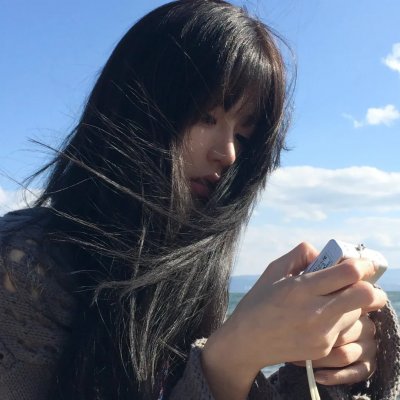 我们生活愉快