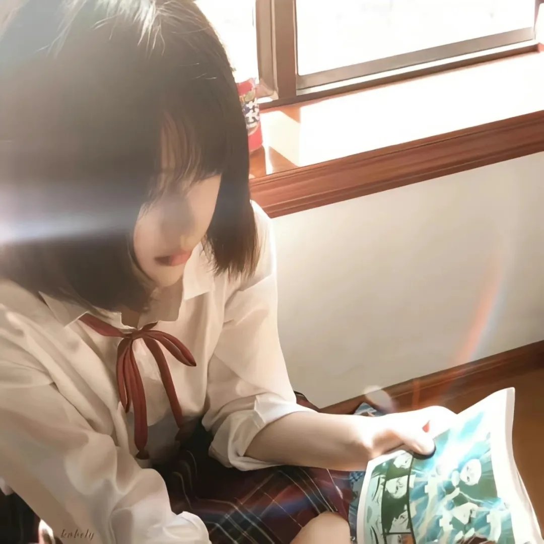 外来妹