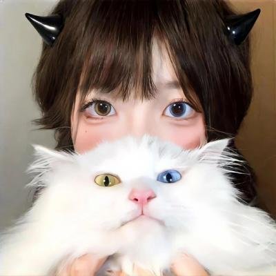 她来找我